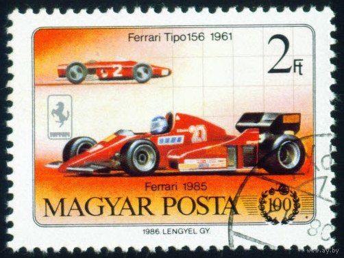 100 лет автомобилю Венгрия 1986 год 1 марка
