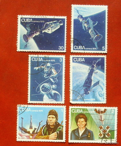 Куба. Космос. ( 6 марок ) 1976 года. 9-20.
