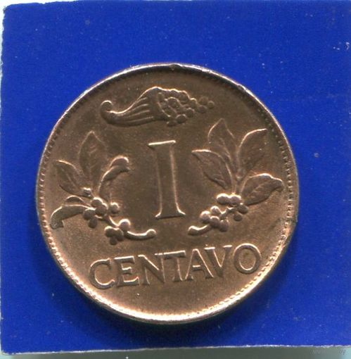 Колумбия 1 сентаво 1967
