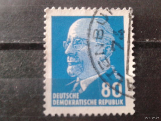 ГДР 1967 В. Ульбрихт