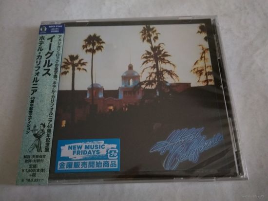 (cd) Eagles - Hotel California 40th Anniversary (Made in Japan)