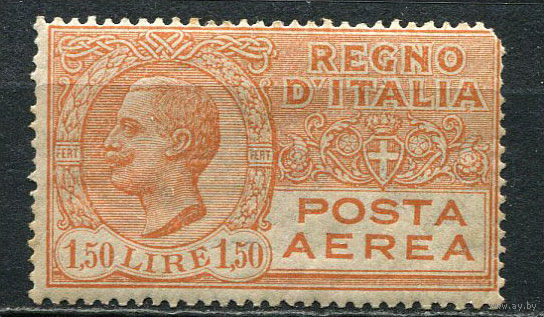 Королевство Италия - 1926 - Авиапочта 1,5L - [Mi.232] - 1 марка. MH.  (Лот 58EM)-T7P11