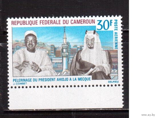 Камерун-1968,(Мих.531)  **  , Личности, Президент