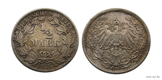1,2 марки 1916 А
