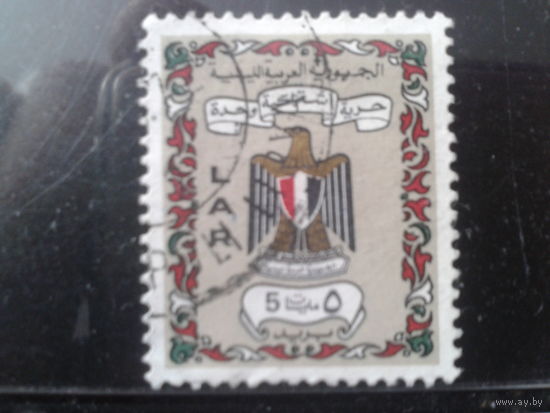 ОАЭ 1982 Стандарт, герб