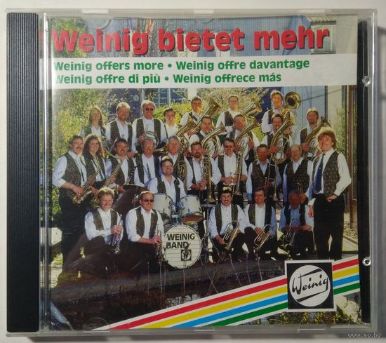 CD WEINIG BAND - Weinig Bietet Mehr (1997)