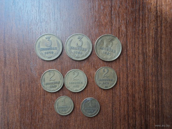 Монеты 3 коп,2 коп,1 коп,СССР