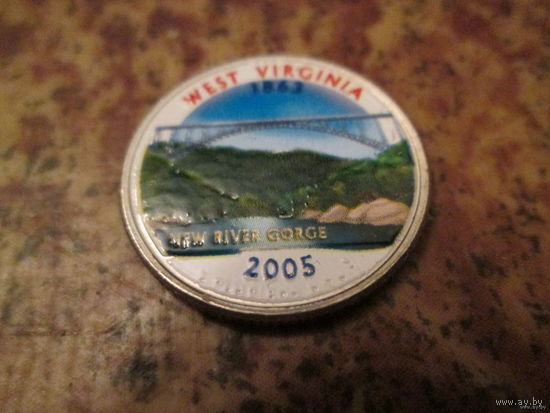 25 центов, цветной квотер США, штат Западная Вирджиния
