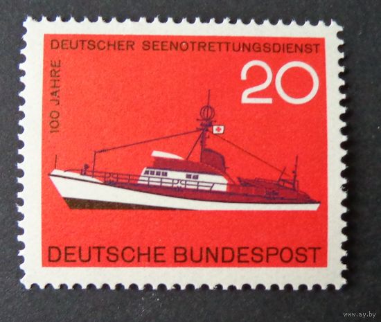 Германия, ФРГ 1965 г. Mi.478 MNH** полная серия