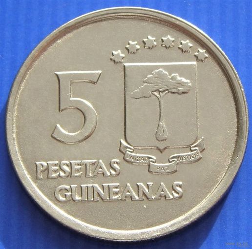 Экваториальная Гвинея. 5 песет 1969 год KM#2