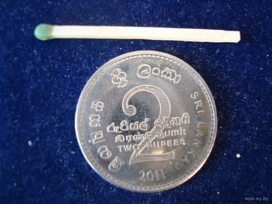 Монета 2 рупии, Шри Ланка, 2006 г.