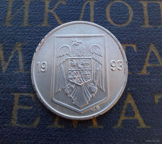 10 леев (леи) 1993 Румыния #01