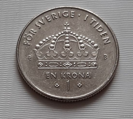 1 крона 2001 г. Швеция