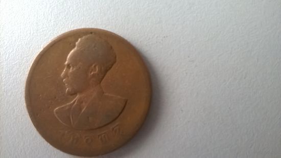 Эфиопия 1 цент