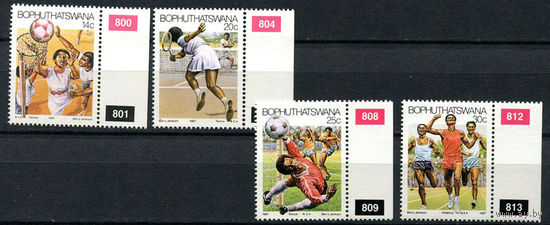 Бопутатсивана (Южная Африка) - 1987 - Спорт - [Mi. 181-184] - полная серия - 4 марки. MNH.