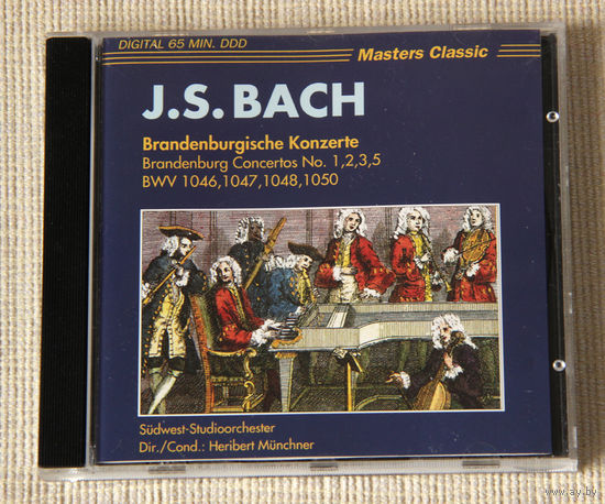 Bach - Brandenburg Concertos No. 1,2,3,5 (Audio CD)