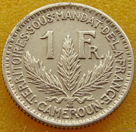 Камерун. 1 франк 1926 год  KM#2  Тираж: 11.928.000 шт