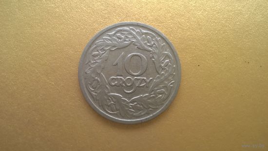 Польша 10 грошей, 1923г. (D-62)