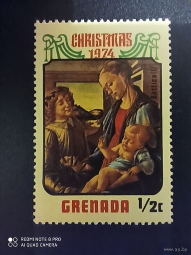 Гренада 1974, рождество