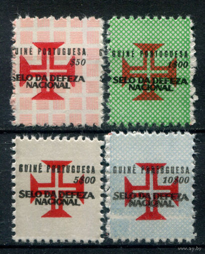 Португальские колонии - Гвинея - 1967г. - крест - 4 марки - полная серия, MNH [Mi 15-18]. Без МЦ!