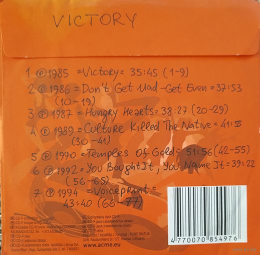 CD MP3 дискография VICTORY - 1 CD