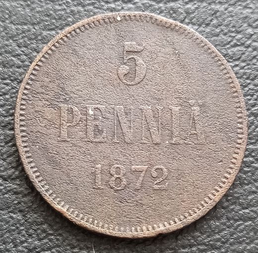 5 пенни 1872