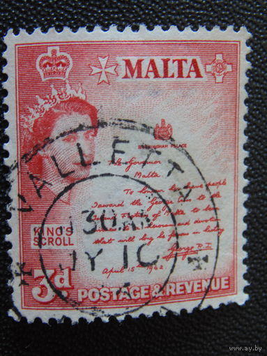 Мальта 1956 г. Елизавета - II.