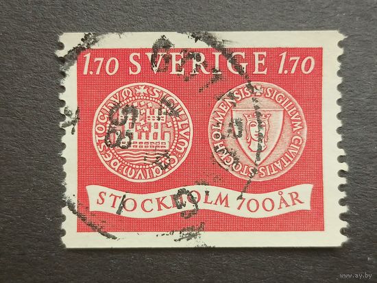 Швеция 1953. 700-летие Стокгольма