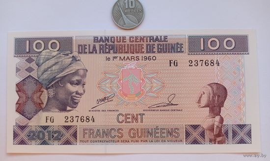 Werty71 Гвинея 100 франков 2012 UNC банкнота