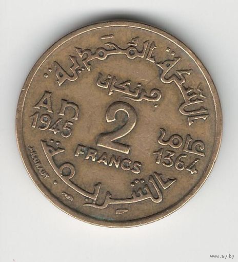 Тунис 2 франка 1945 года. Состояние XF