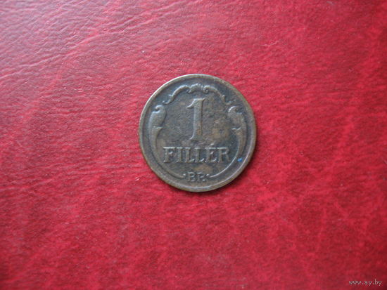 1 филлер 1939 год Венгрия