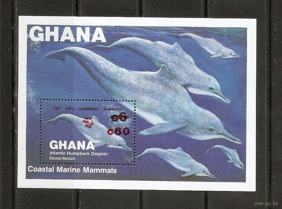 Гана 1983 Дельфины