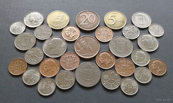 31 монета Бельгии. Одним лотом.