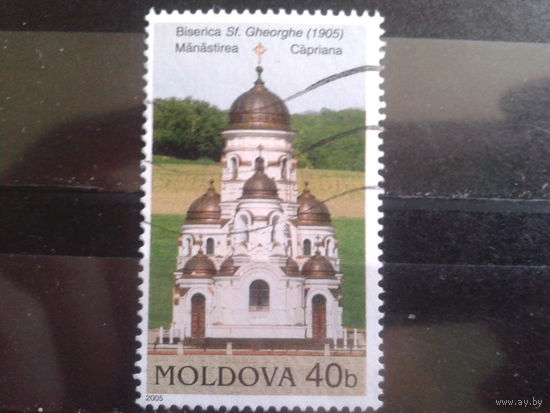 Молдова 2005 Церковь в монастыре