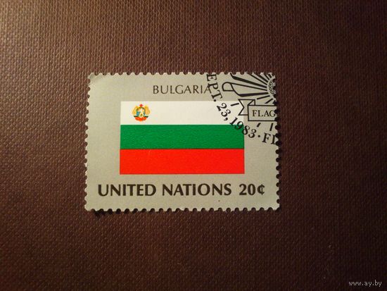 ООН Нью-Йорк 1983 г.Флаг Болгарии./14а/