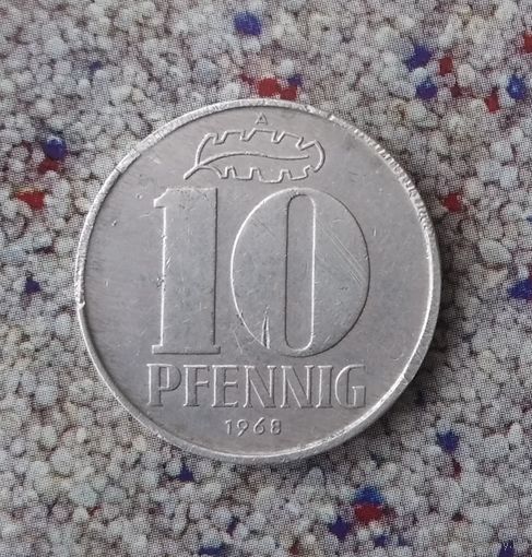 10 пфеннигов 1968(А) года ГДР.