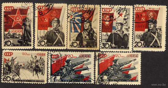 СССР 1938, 20-летие Красной Армии и Военно- Морского флота, 7 марок, полная серия +1 без клея, гаш., с зубц.