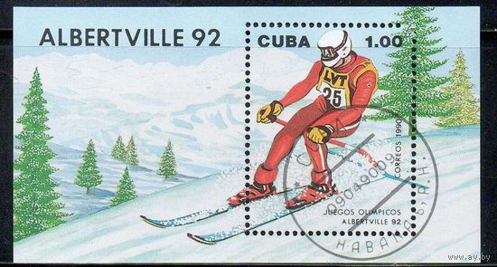 Спорт Олимпийские игры в Альбервиле Куба 1990 год 1 блок