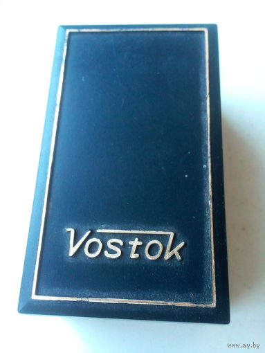 Коробка от часоа "VOSTOK"
