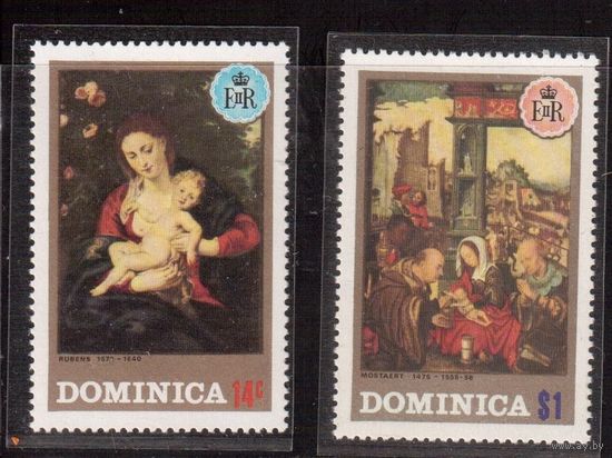 Доминика-1972,(Мих.351,353)  **   ,  Искусство, Живопись, Рождество