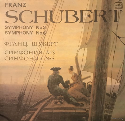 Франц Шуберт, Симфония #3, #6 LP 1985