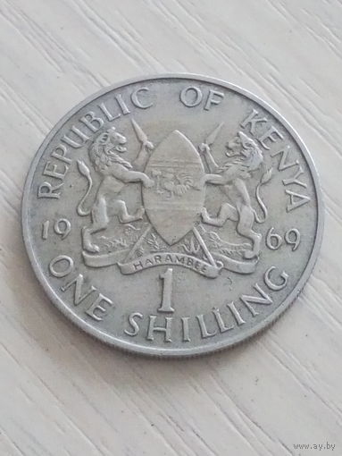 Кения 1 шиллинг 1969г.