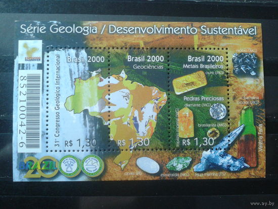 Бразилия 2000 ЭКСПО-2000, геология, карта** Блок Михель-7,5 евро
