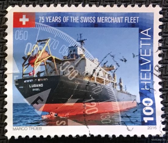 ЦІКАВІЦЬ АБМЕН! 2016, 75-год Швейцарскаму гандлёваму флоту (100)