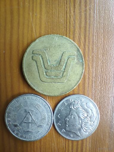 Бразилия 5 центаво 1969, ГДР 10 фенингов 1967, Токен-59