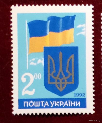 Украина: Герб и флаг, независимость