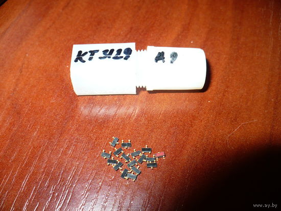 СМД транзисторы малой мощности.
