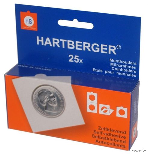 Холдер Hartberger для монет диаметром до 53 мм. Белый, самоклеящийся, 67*67 мм.