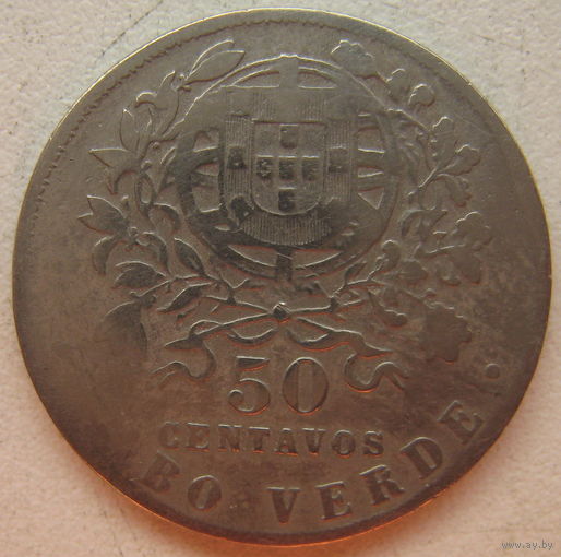Кабо-Верде 50 сентаво 1930 г. (gl)