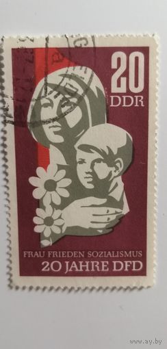 ГДР 1967. 20 лет Союзу женщин